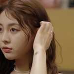 [댓글부탁해] 환승연애2 4,5화 과<b>몰입</b> 하자