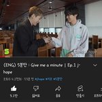 헐 제이홉 <b>지코</b>