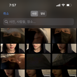 [NCT드림] 내 갤러리 <b>상태</b>..