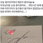 [NCT드림] 또이새끼만빼고 다쳐맞네
