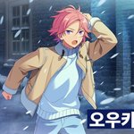 나 세특 안좋다는디 <b>학종</b>