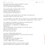 동성애 인권<b>주의자</b>와의 대화(답답함 주의)