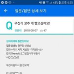 내주제에 말하지만 국어 공부는 <b>EBS</b> 위주로 했으면 좋겠음...