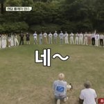 [TXT] 귀여워서삼킴