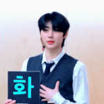 엔하이픈 엔<b>드림</b> 엔플라잉 ㅈㄴ 신기한 점