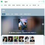 <b>멤버</b> 혼자서 너무 튄다는 <b>남</b><b>돌</b>..