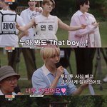 십오야 연준 <b>캐리</b> ㄱ쩌네