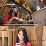 이란 사람이 한국의 결혼문화를 보고 놀란이유