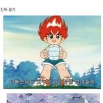 [댓글부탁해] 애<b>교살</b> 제품 추천해줄사람ㅠㅠㅠㅠ