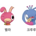 소금<b>설탕</b> 구분 못하는거 나만 이해안감?