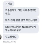다들 <b>수고</b>