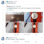 되팔렘에 빡친 안산 선수