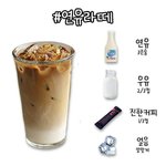 [댓글부탁해] 너희 인스타에서 누가 이러면 기분나빠???