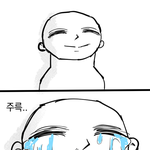 여름<b>뮤트</b>인 애들아