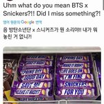 [방탄소년단] 필리핀에서 판매하는 초<b>코바</b>