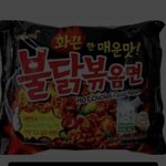 [풀햄보이즈] 이 시각 가장 부러운거