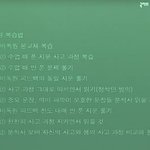 <b>잇올</b>vs동네독재 추반좀 ㅠㅠㅠ