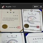 체인지데이즈2 김혜연  인스타<b>바바</b>