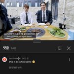 [풀햄보이즈] 와 <b>유튜브</b> 계정