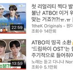 <b>에이</b>티비오 예능봤는데 웃김