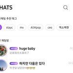 [NCT<b>드림</b>] 얘드라 나 돌아왔어...ㅎ