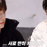 <b>빵</b><b>선</b> 둘이 사귐