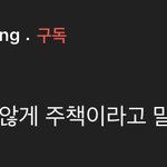 <b>탈수</b> 글봐봐 ㅋㅋㅋㅋ