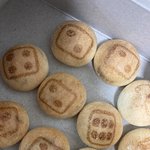 <b>칸쵸</b> 왜이럼????