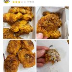 [드루와] <b>배민</b> 이 사람은 바보 아님..?