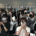 [모두드루와] 첫 <b>소절</b> 듣자마자 소름 돋는 노래