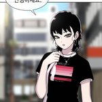 나는 글래머 중 <b>불행</b>한 글래머임