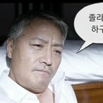 [댓글부탁해] 이 <b>사진</b>으로 프사하는 남자 <b>뭔</b>생각듦