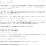 천주교의민단(정의<b>구현</b>사제단)의 정교분리에 대한 이해부족에 대하여