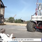 [엔하이픈] <b>댕이</b>즈 관계성 너무 웃김