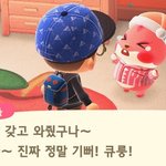 [모두드루와] 친구가 약속 1시간 늦은게 울 일이야?