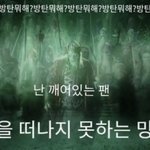 [군대] 딱이짤이야