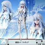 [드루와] <b>에반</b>게리온 본 적 없는데