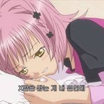 너네가 <b>데스</b>노트 주우면 어케할거?