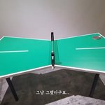 [방탄소년단] 나도 그런적 있어