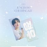 [NCT칠프] <b>아육대</b> 가는 정프들중에 슬로건 아직 못 구한 사람...