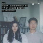 만약에 <b>렌즈</b>낀사람이 실려가면