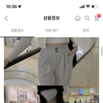 야야 나 아까 짝남 산책 옷 쓰닌데
