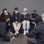 [NCT드림] 심심할 <b>때쯤</b> 생각나는