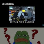 밤에 <b>택시</b> 안잡히던 이유가 있었네요