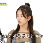 클라씨 <b>원지민</b>