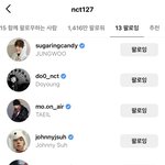 [NCT칠프] 어쩔수없나봐