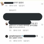 [댓글부탁해] <b>배민</b> 잘 아는 애듈아 ㅠㅠㅠ