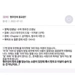 오늘 오랜만에 화장한당....^^^