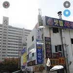 내 노란<b>장판</b> 시절 볼 사람