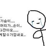 [댓글부탁해] 카페 알바생이 <b>모자</b> 쓰고 일하면 어떰?